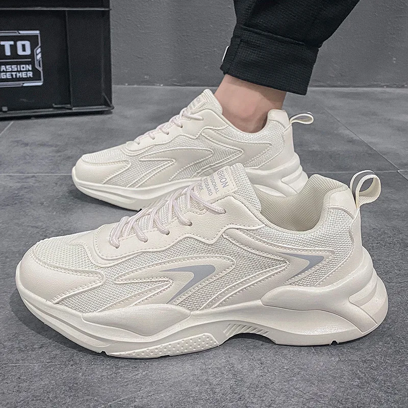 Men's Chunky Dad Shoes 2025 Su - огляд і ціна Sports Equipment Resale