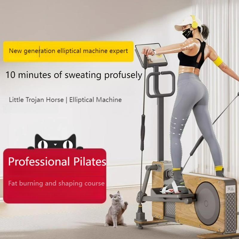 Elliptical Machine Small Woode - огляд і ціна Sports Equipment For Home