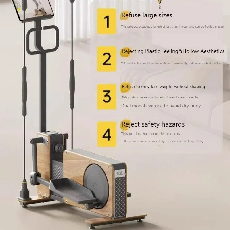 Elliptical Machine Small Woode - огляд і ціна Sports Equipment For Home